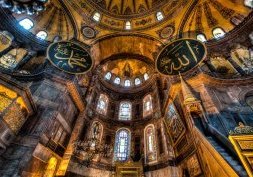 Istanbul : Sainte-Sophie