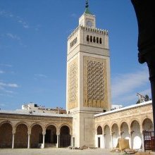 Mosquée Al-Zaytuna