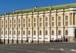 Moscou : Palais des armures