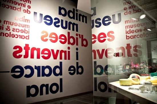 Les 5 meilleurs musées inconnus de Barcelone