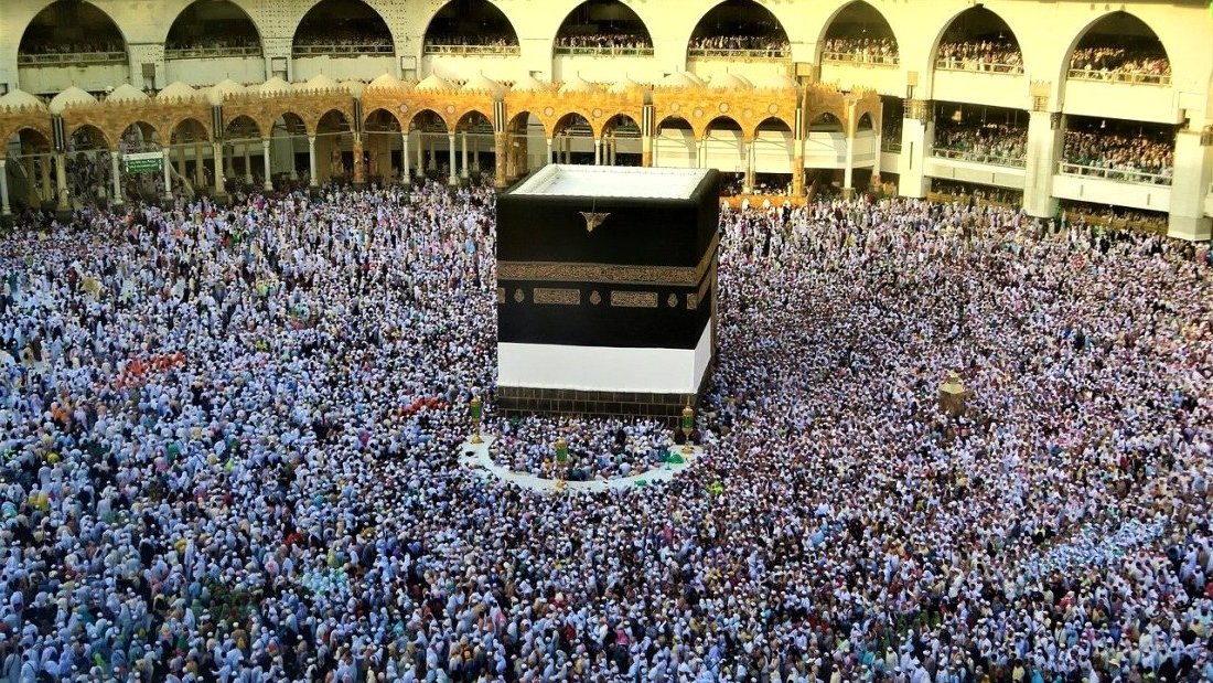 Le pèlerinage de La Mecque, le Hajj