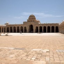 Mosquée de Kairouan