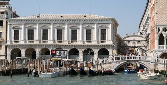 Venise : Le pont des Soupirs