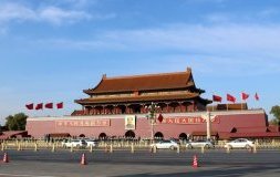 Pékin : Place Tiananmen