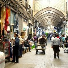 voyage Chiraz Iran