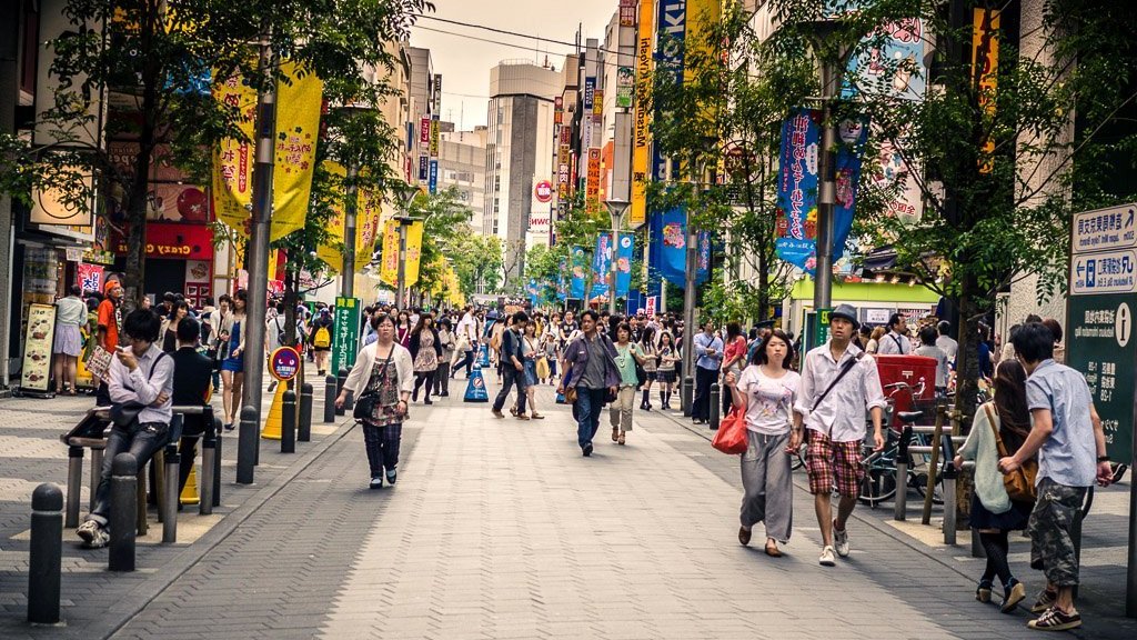 Tokyo, Ikebukuro