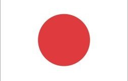 Préparer son voyage au Japon