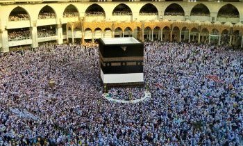 Le pèlerinage de La Mecque, le Hajj