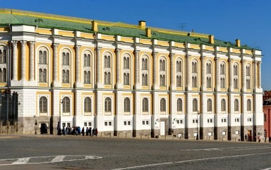 Moscou : Palais des armures